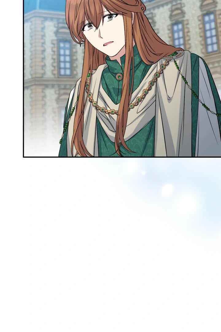 Mawang-ui Ai-ro Saranamneun Beop Chapter 50 - Page 98