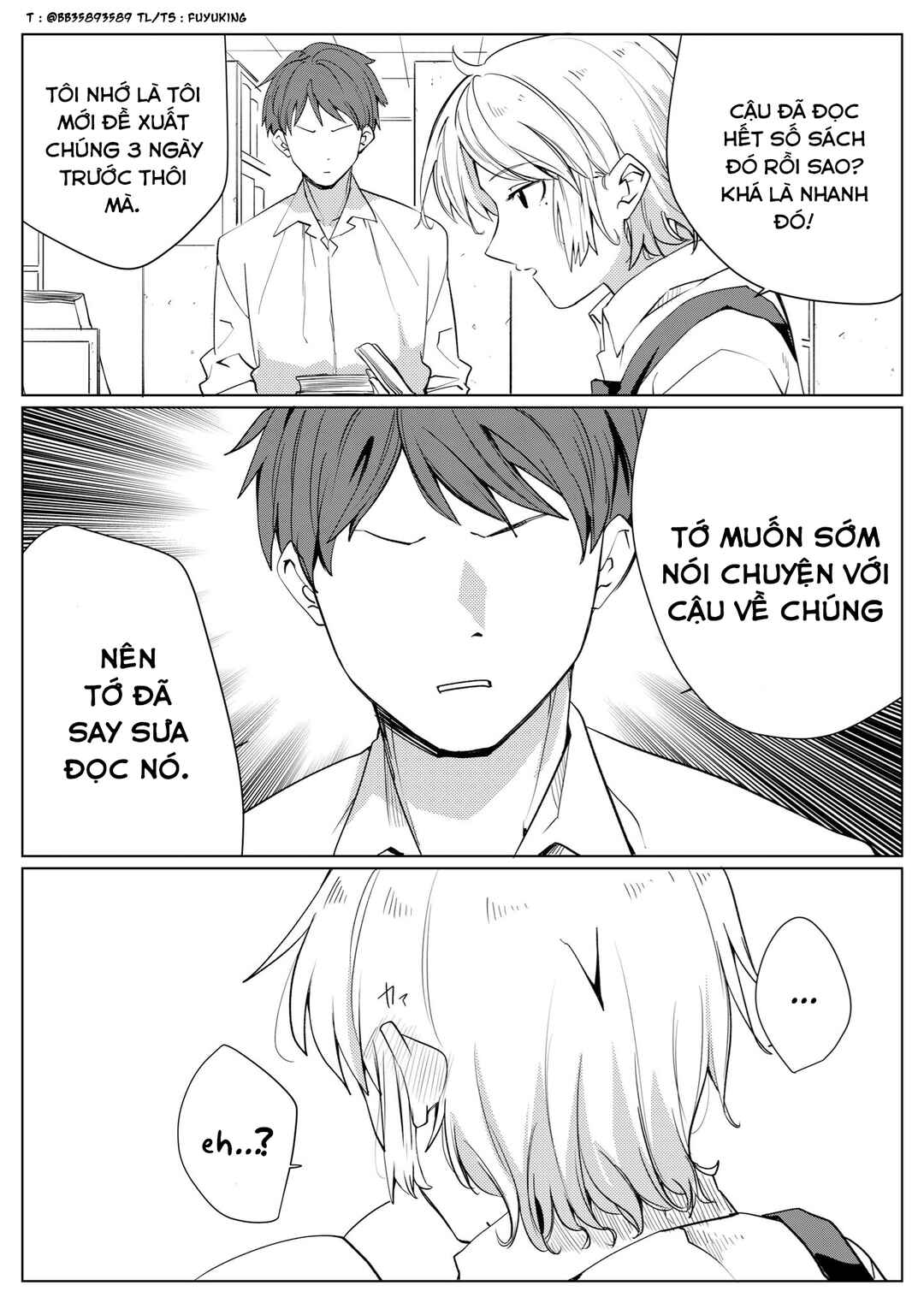 Flag Capture in the First Move Chapter 12 - Page 1