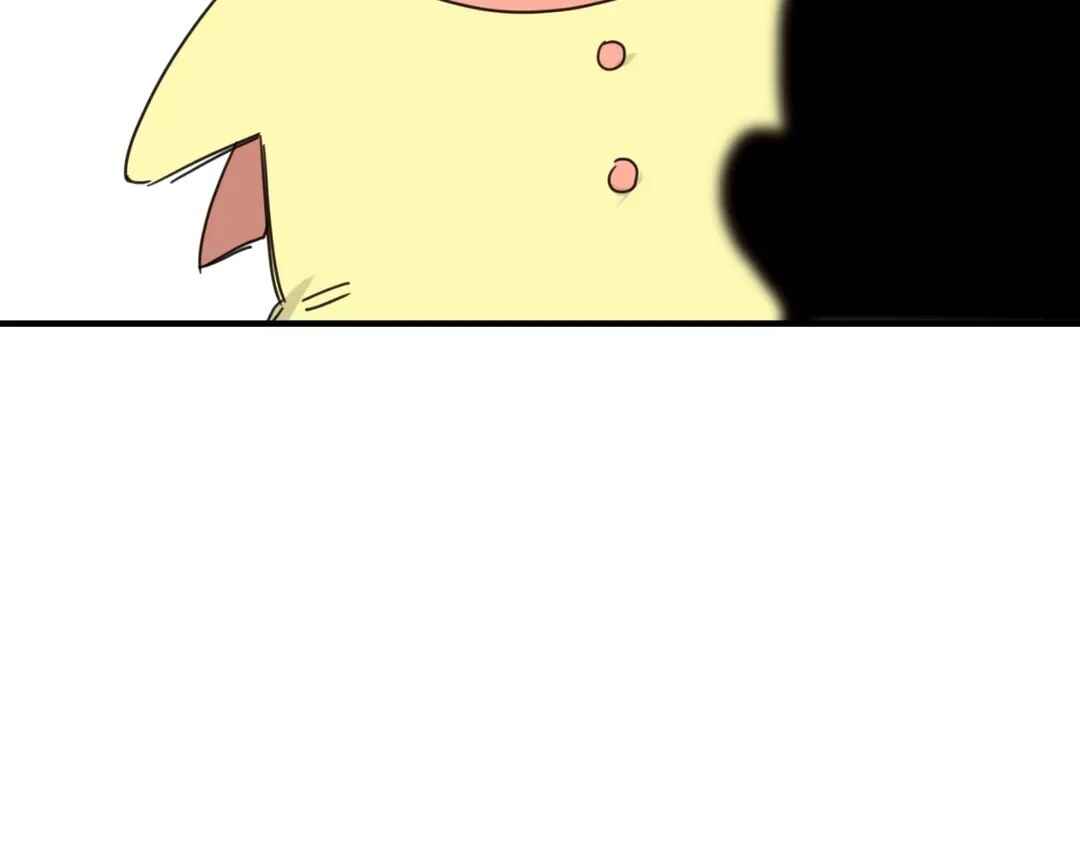 Our Sunny Days Chapter 26 - Page 32