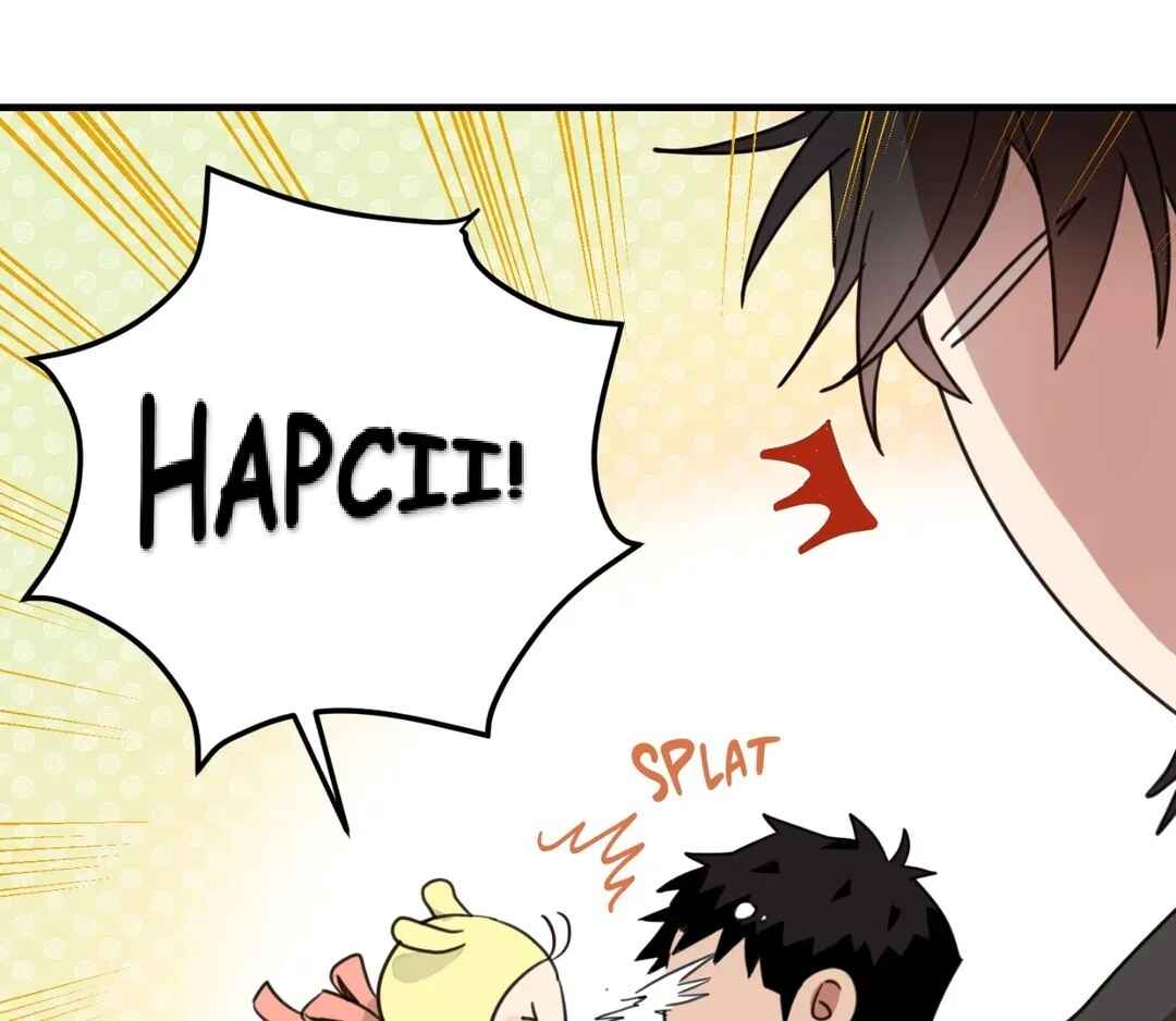 Our Sunny Days Chapter 26 - Page 33