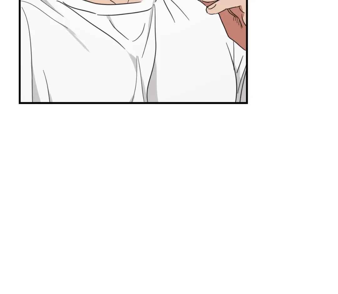 Our Sunny Days Chapter 26 - Page 48