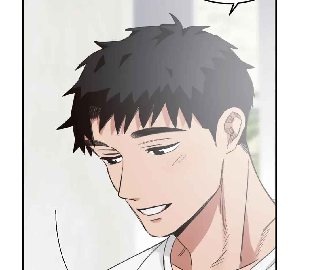 Our Sunny Days Chapter 26 - Page 69