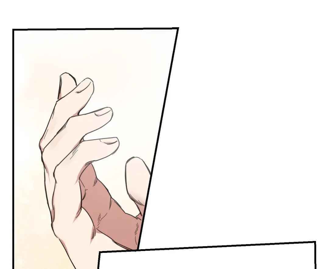 Our Sunny Days Chapter 26 - Page 73