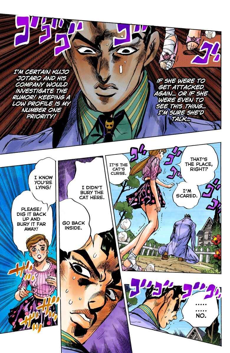 JoJo no Kimyou na Bouken: Part 4 - Diamond wa Kudakenai Color-ban Chapter 129 - Page 10