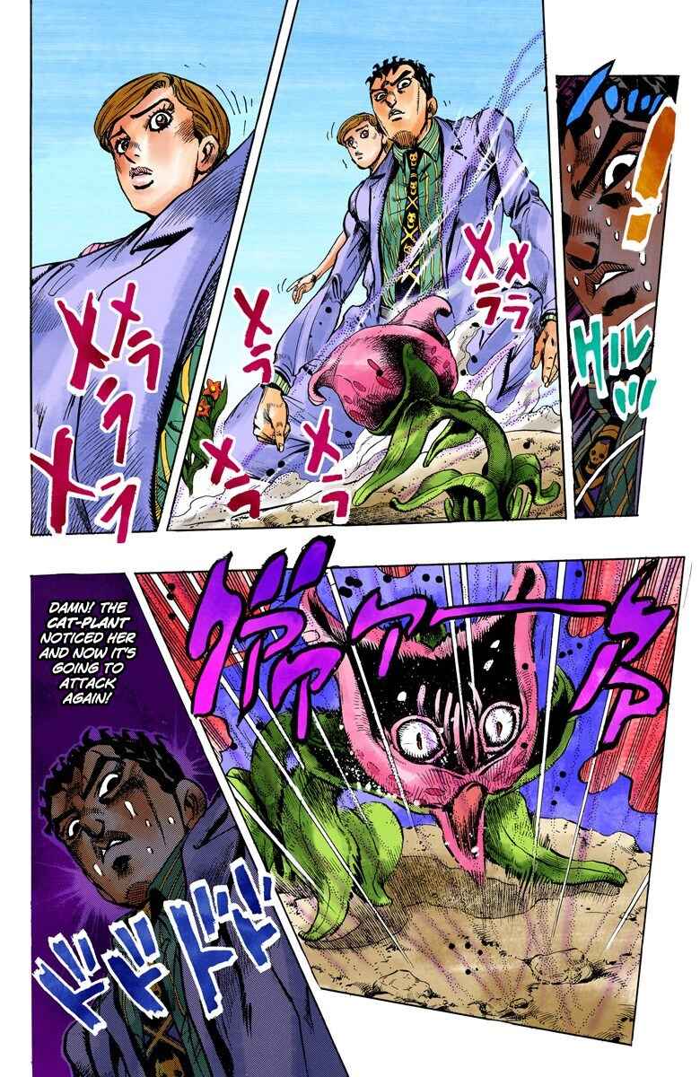 JoJo no Kimyou na Bouken: Part 4 - Diamond wa Kudakenai Color-ban Chapter 129 - Page 11