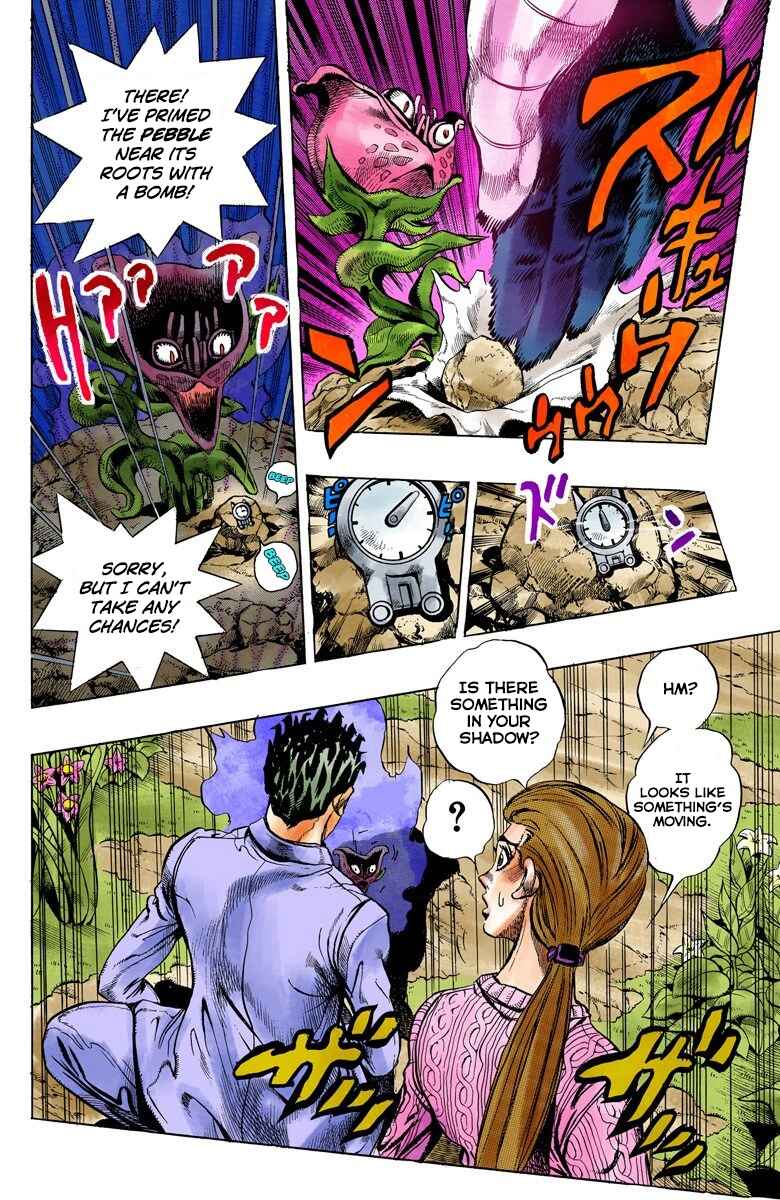 JoJo no Kimyou na Bouken: Part 4 - Diamond wa Kudakenai Color-ban Chapter 129 - Page 13