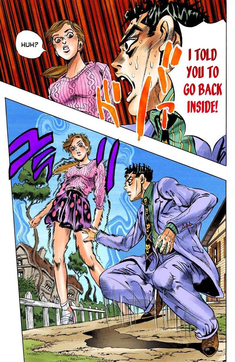 JoJo no Kimyou na Bouken: Part 4 - Diamond wa Kudakenai Color-ban Chapter 129 - Page 16