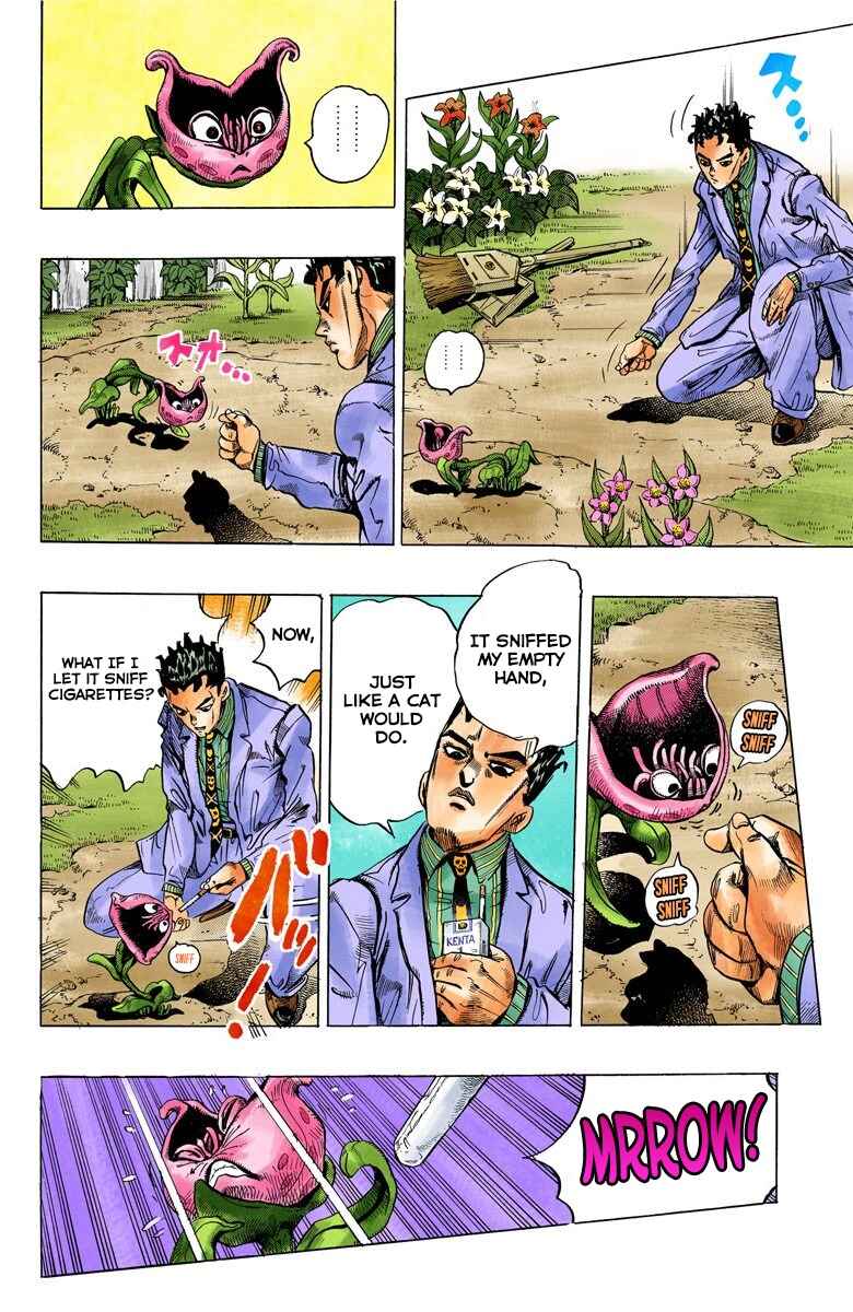 JoJo no Kimyou na Bouken: Part 4 - Diamond wa Kudakenai Color-ban Chapter 129 - Page 5