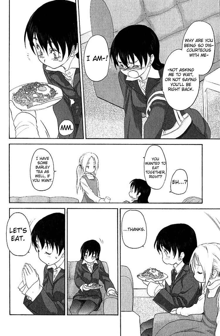 Hoshikawa Ginza Yonchoume Chapter 8 - Page 10