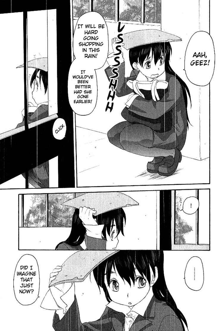Hoshikawa Ginza Yonchoume Chapter 8 - Page 3