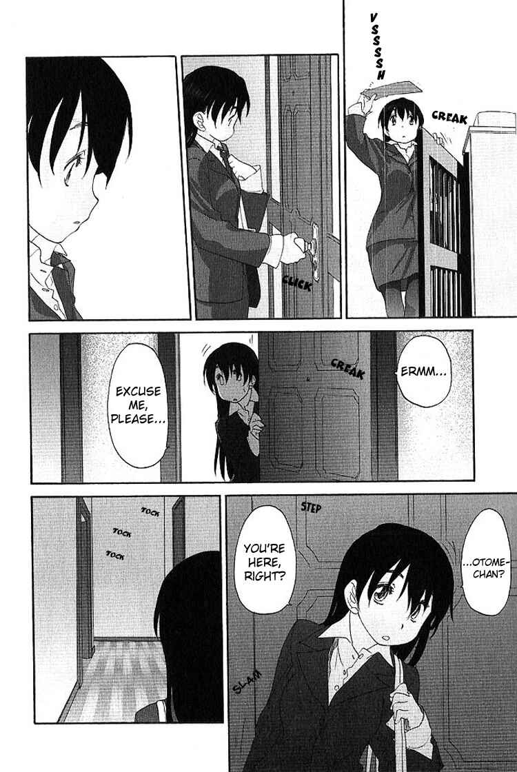 Hoshikawa Ginza Yonchoume Chapter 8 - Page 4