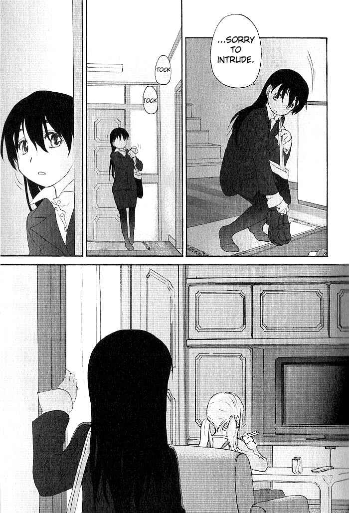 Hoshikawa Ginza Yonchoume Chapter 8 - Page 5