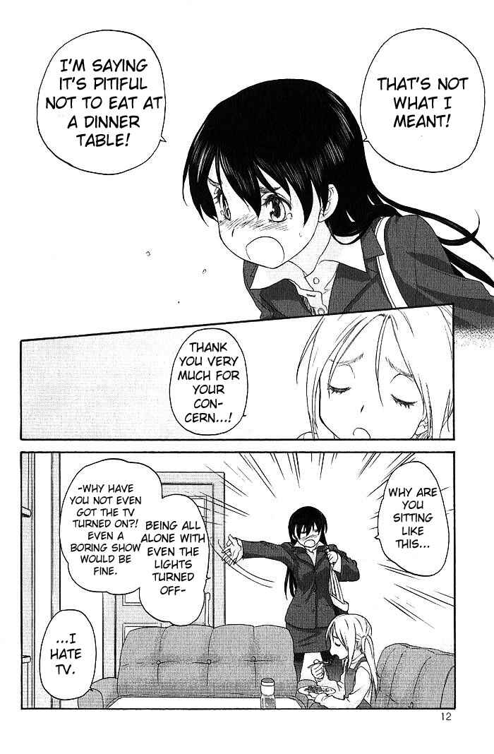 Hoshikawa Ginza Yonchoume Chapter 8 - Page 8