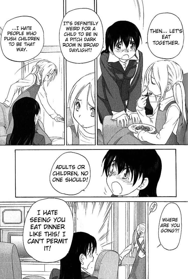 Hoshikawa Ginza Yonchoume Chapter 8 - Page 9