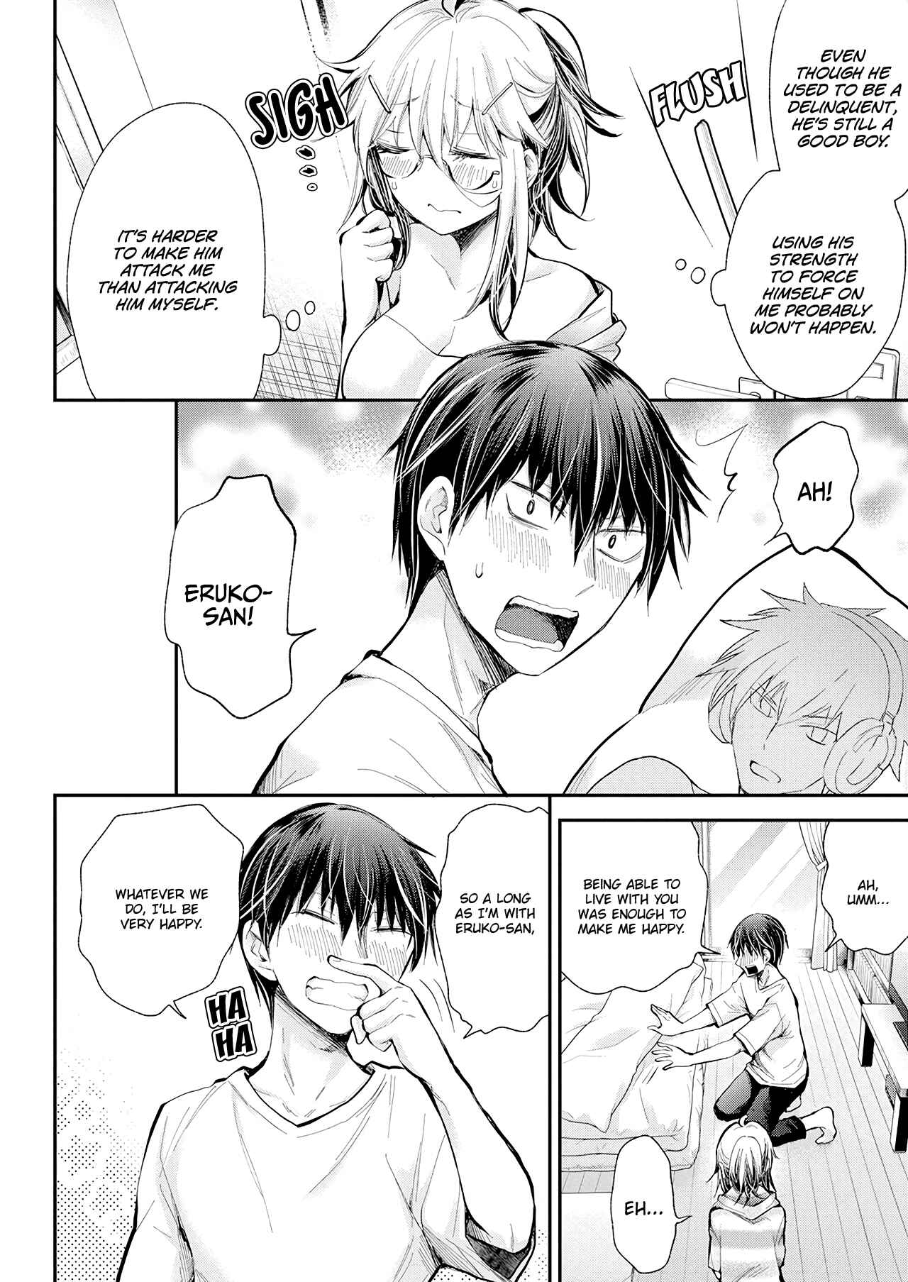 Shingeki no Eroko-san: Hen na Oneesan wa Danshi Kousei to Nakayoku Naritai Chapter 17 - Page 11