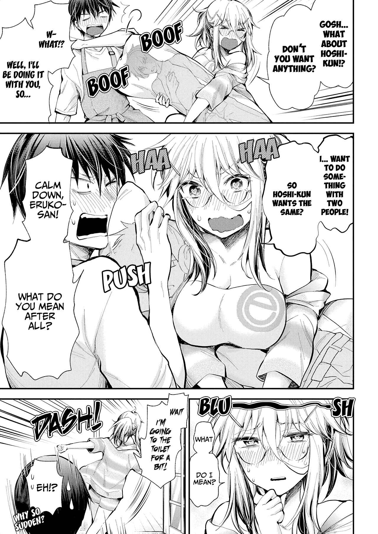 Shingeki no Eroko-san: Hen na Oneesan wa Danshi Kousei to Nakayoku Naritai Chapter 17 - Page 8