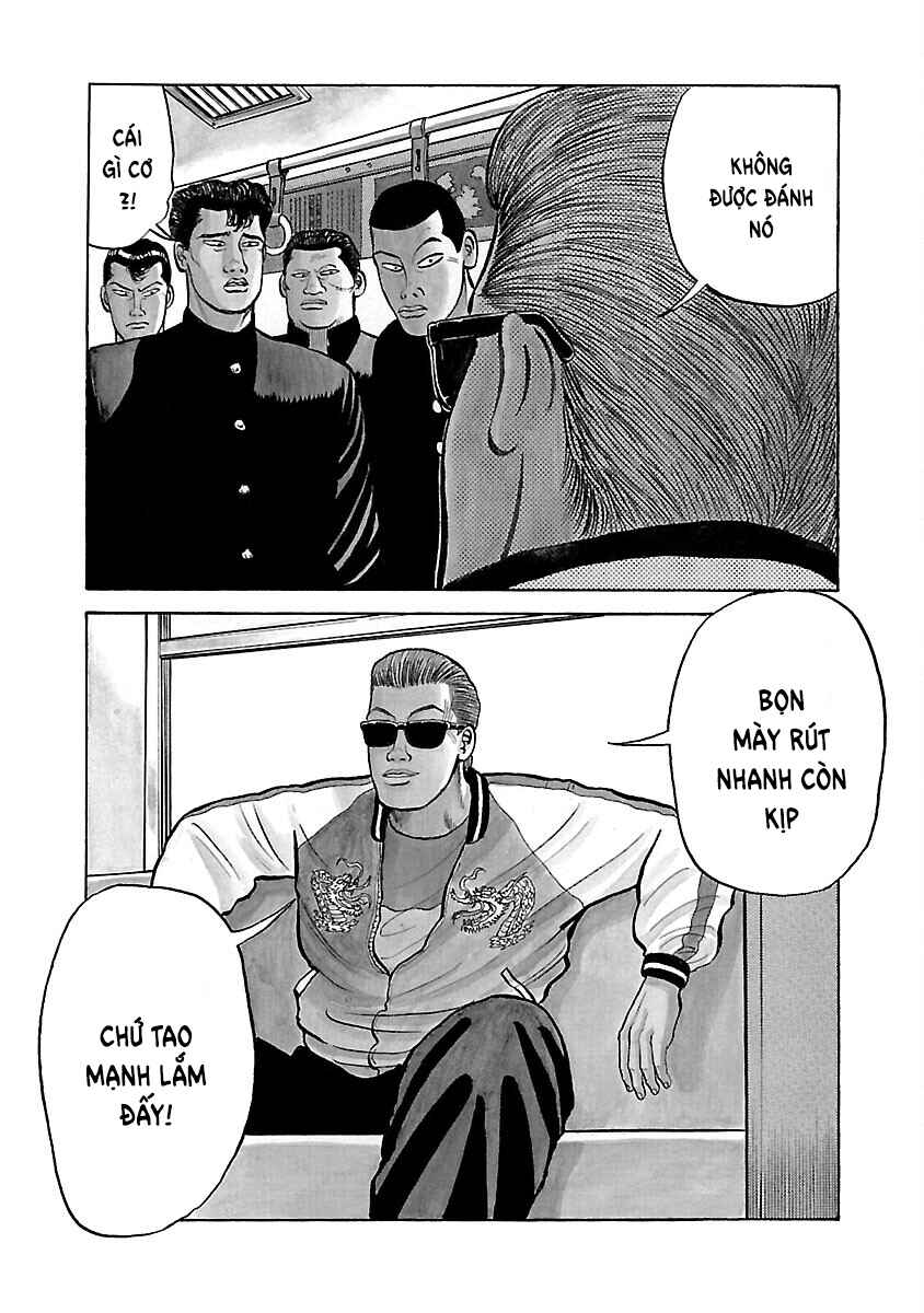 Shinsouban Crows Chapter 1 - Page 11