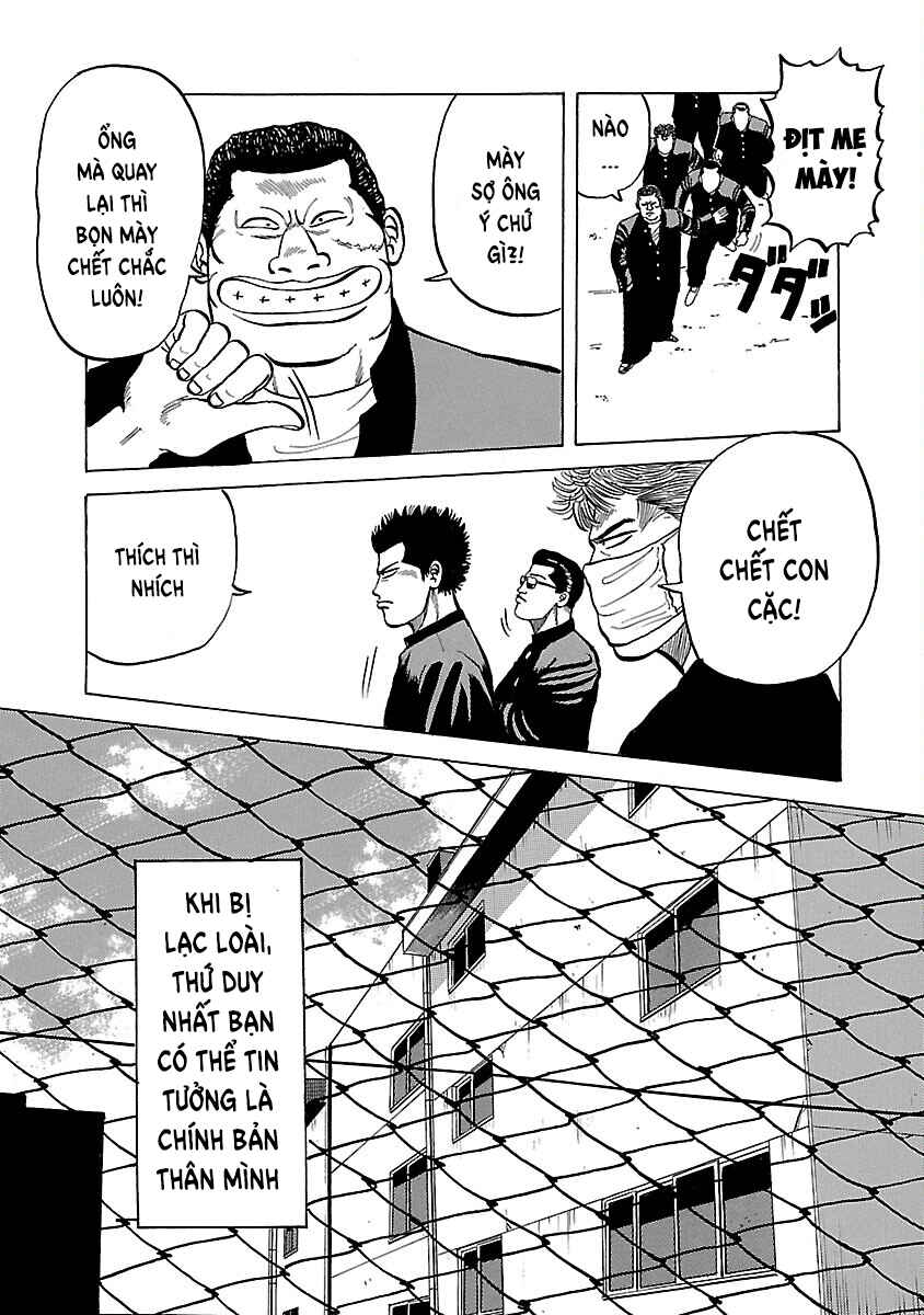 Shinsouban Crows Chapter 1 - Page 19