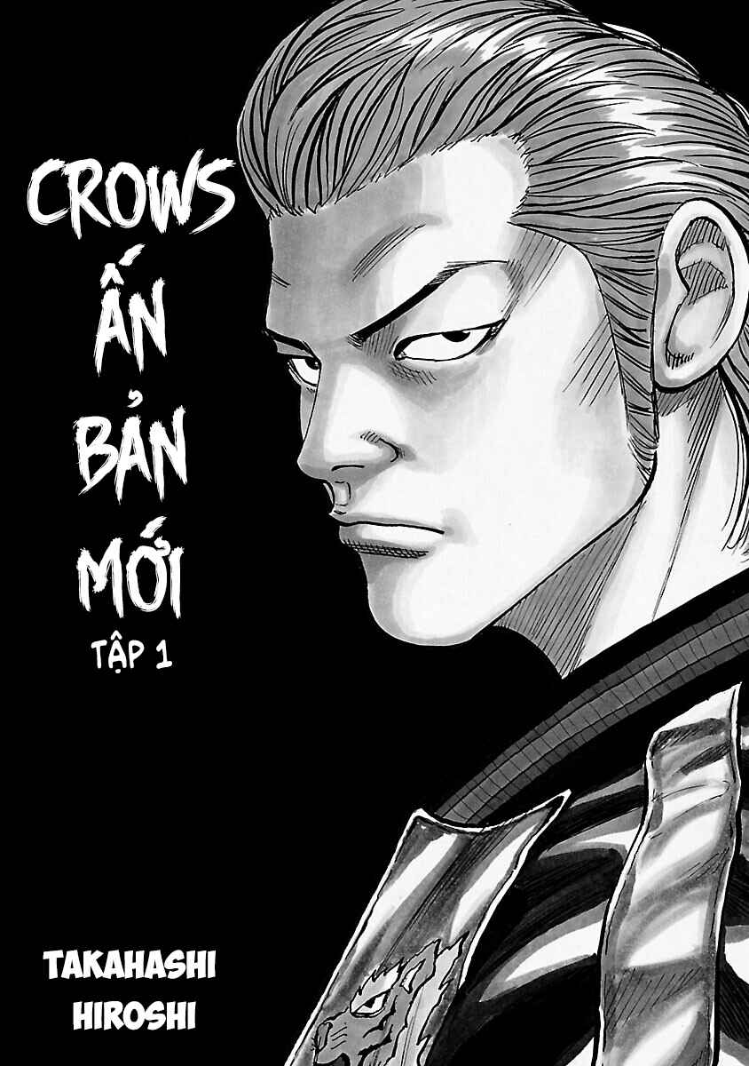 Shinsouban Crows Chapter 1 - Page 2