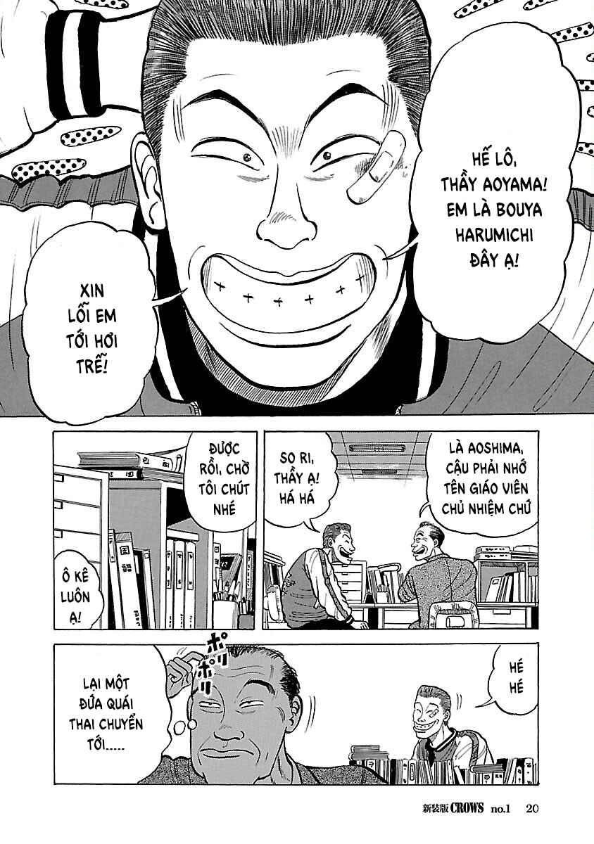 Shinsouban Crows Chapter 1 - Page 20