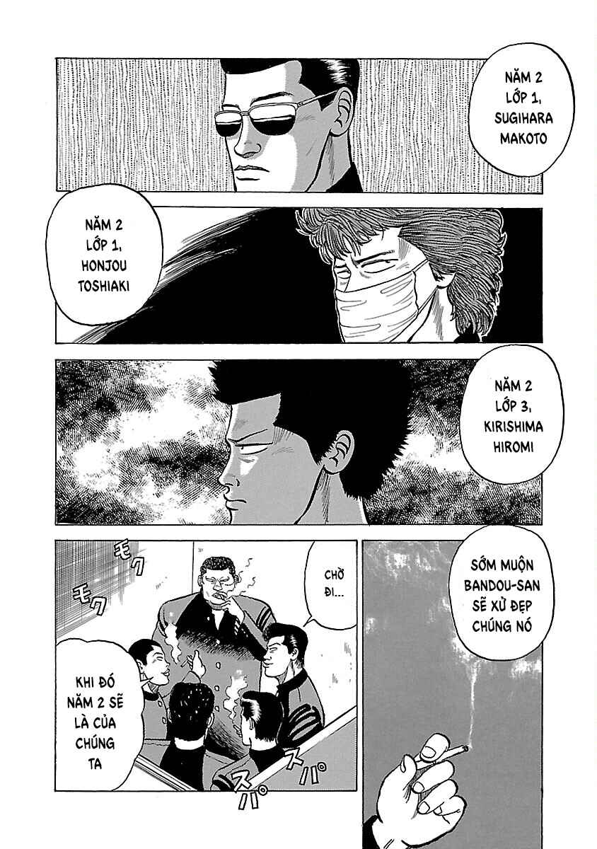 Shinsouban Crows Chapter 1 - Page 32