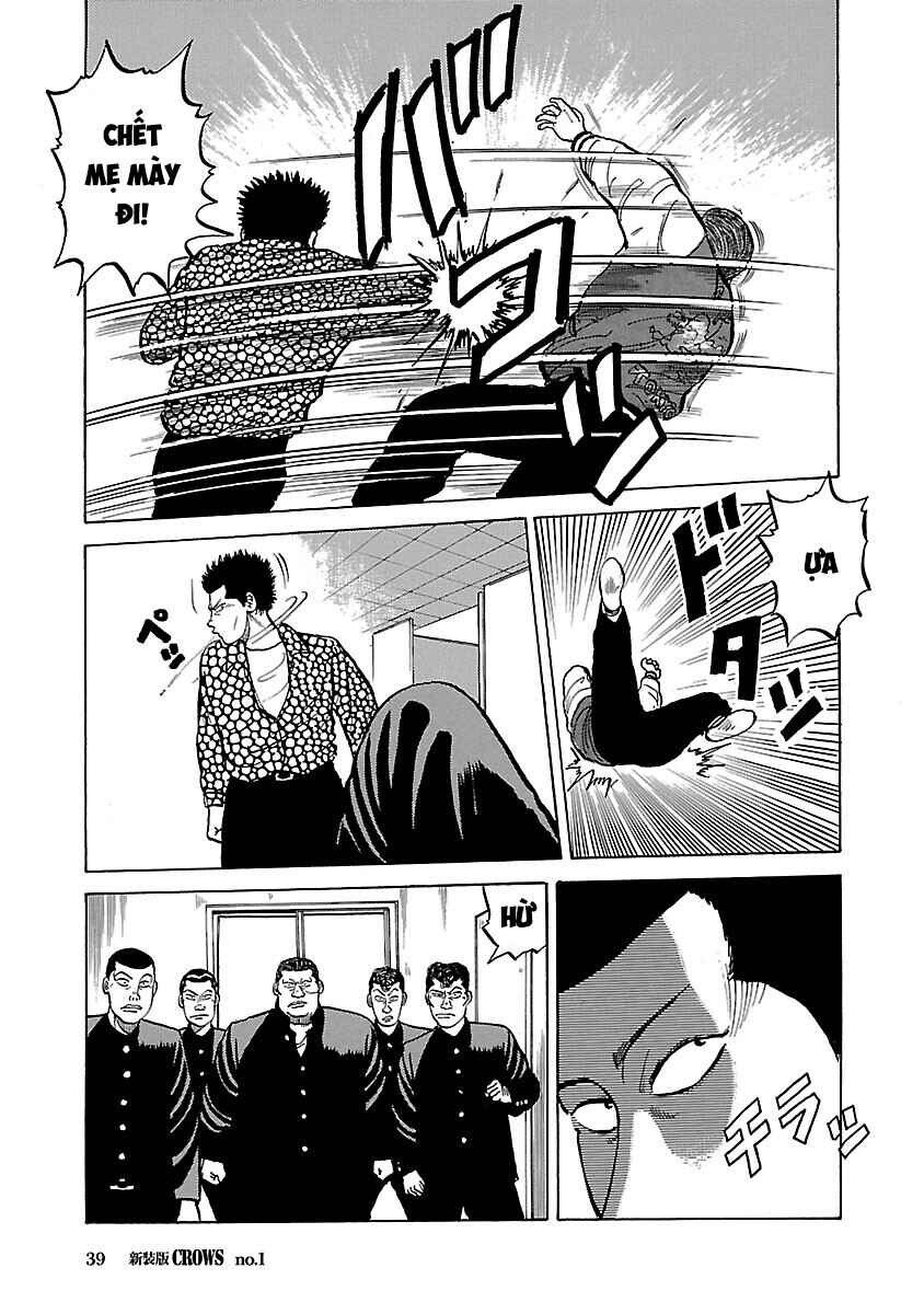 Shinsouban Crows Chapter 1 - Page 39