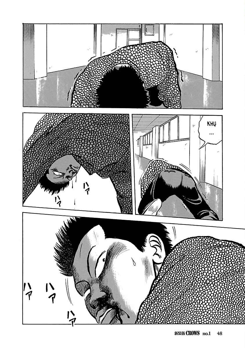 Shinsouban Crows Chapter 1 - Page 48