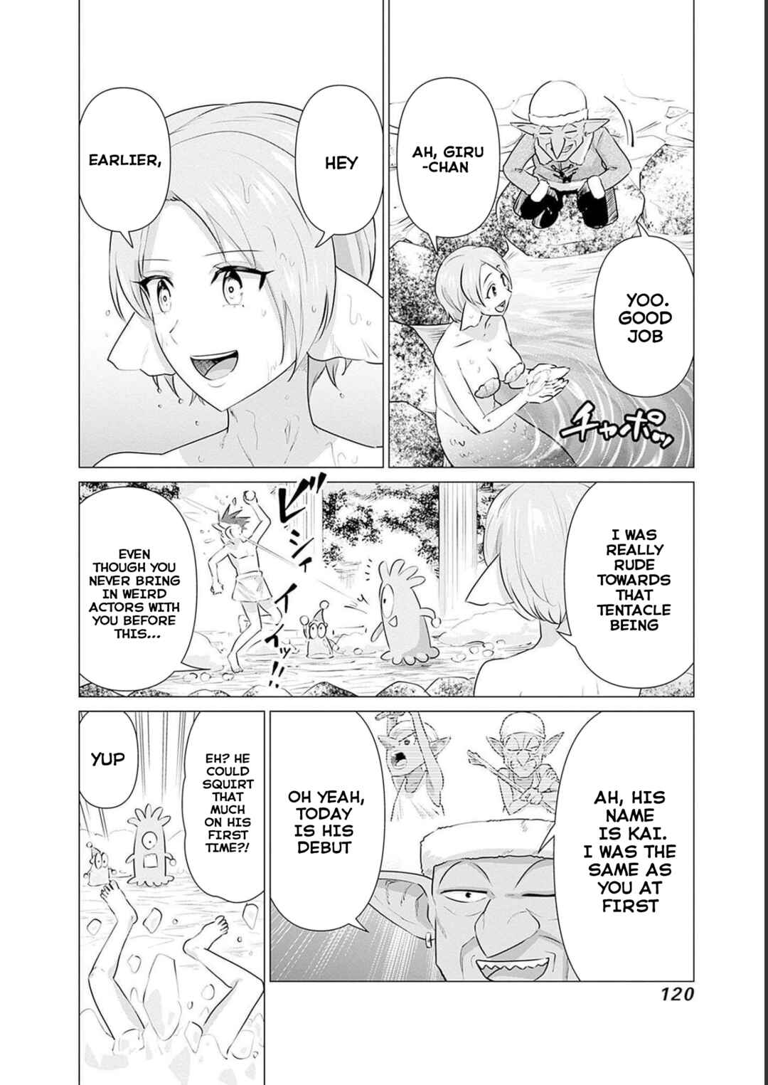 Isekai Pornstar ~Shiru Danyuu ga Isekai Tensei Shite Ero Chishiki Furu Katsuyo de Musou Danyuu ni Naru Hanashi~ Chapter 17 - Page 14
