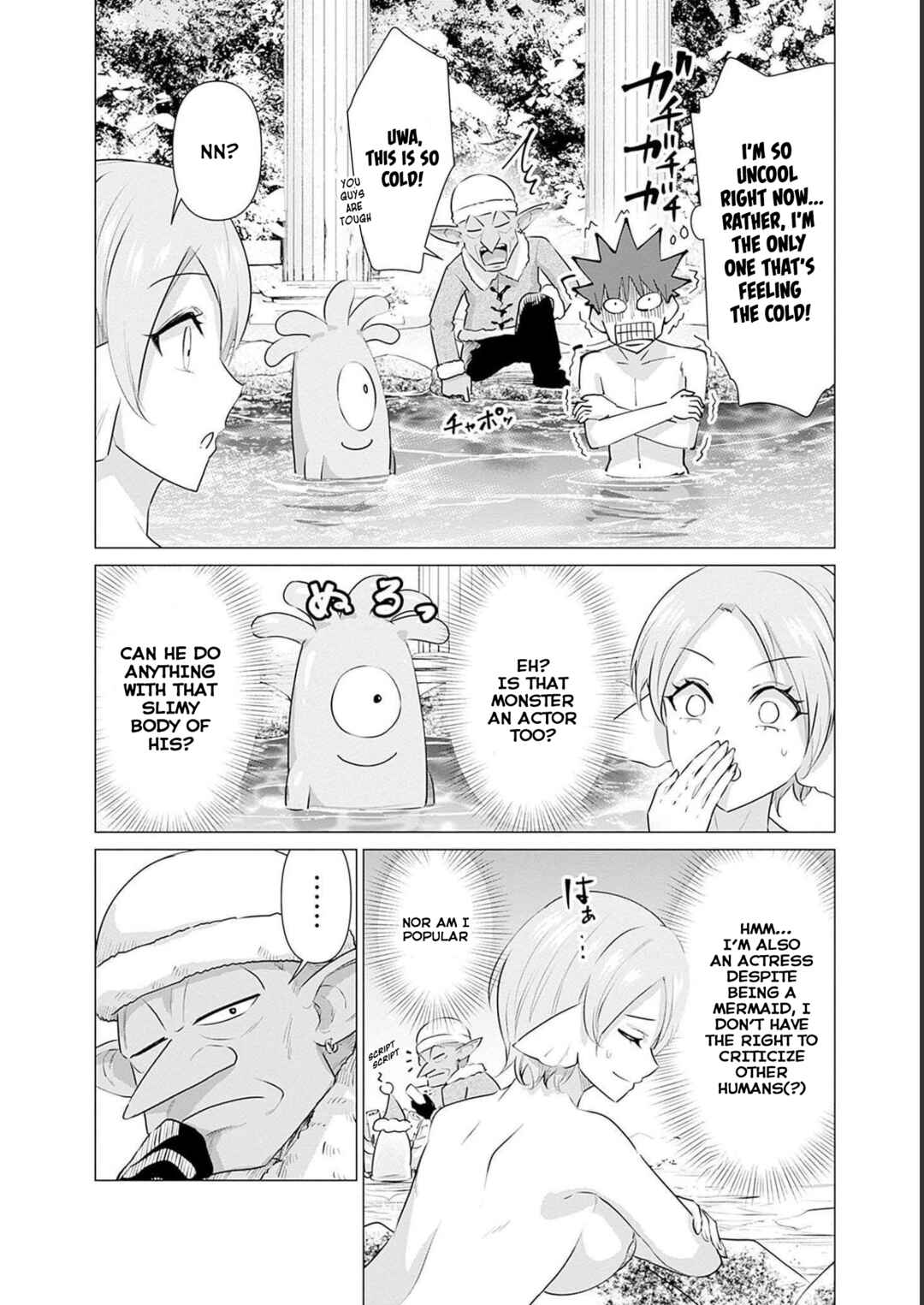 Isekai Pornstar ~Shiru Danyuu ga Isekai Tensei Shite Ero Chishiki Furu Katsuyo de Musou Danyuu ni Naru Hanashi~ Chapter 17 - Page 4