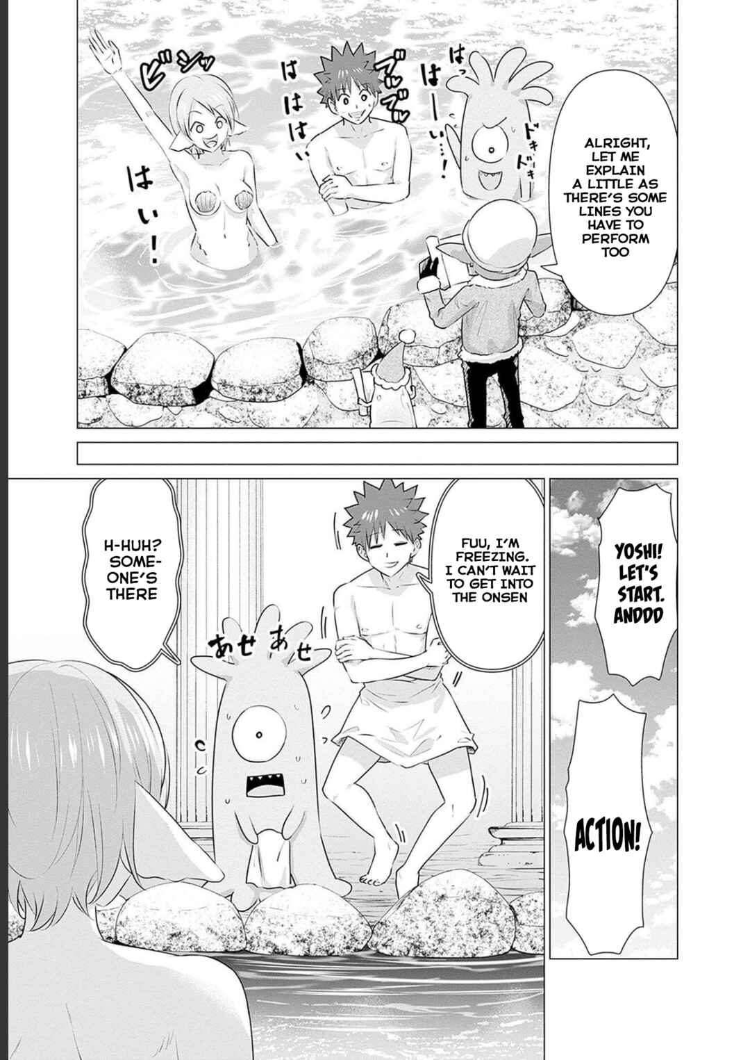Isekai Pornstar ~Shiru Danyuu ga Isekai Tensei Shite Ero Chishiki Furu Katsuyo de Musou Danyuu ni Naru Hanashi~ Chapter 17 - Page 5