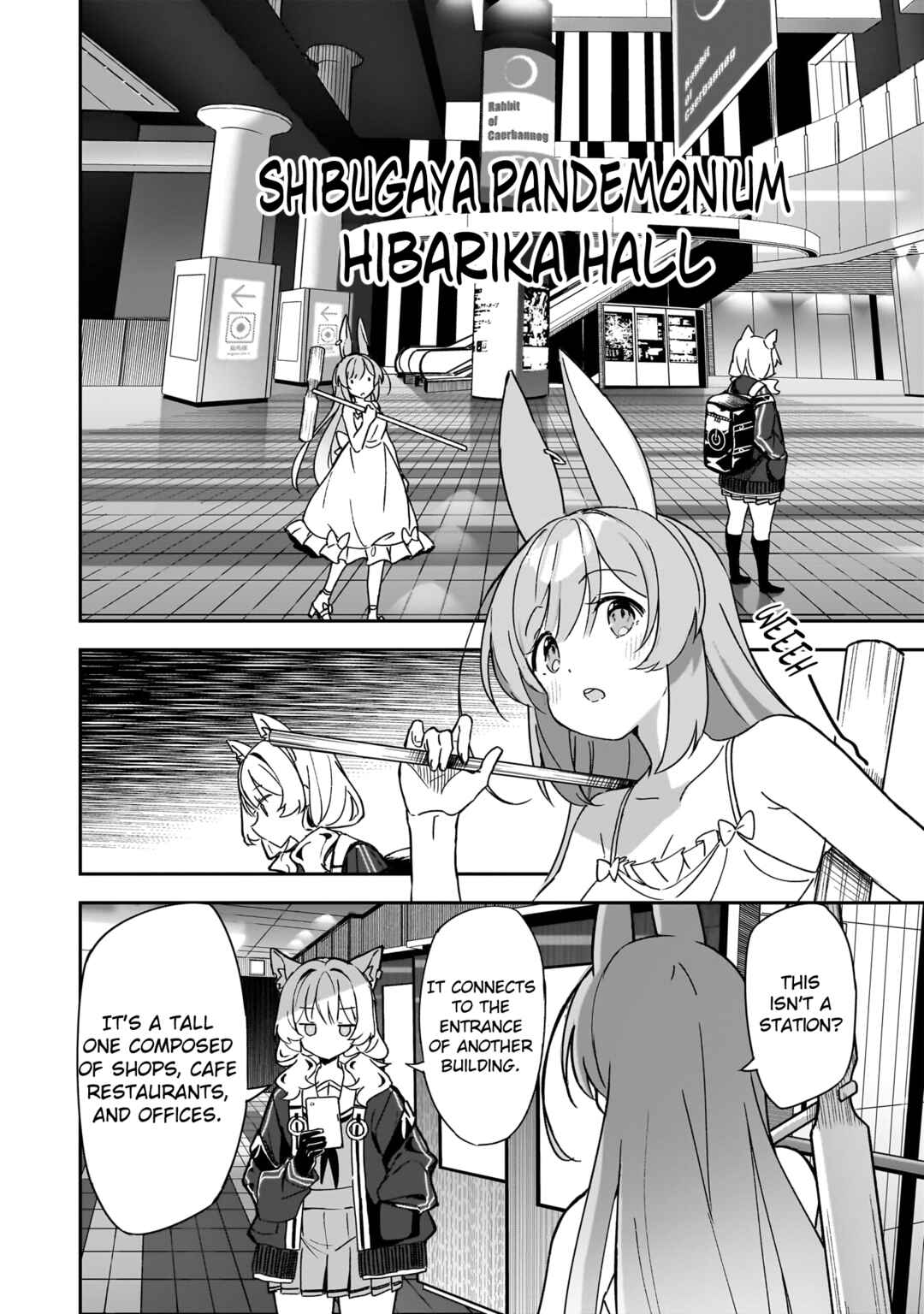 Usagi wa Kaku Katariki Chapter 1 - Page 18