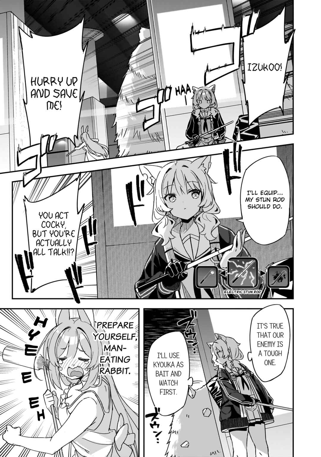 Usagi wa Kaku Katariki Chapter 1 - Page 25