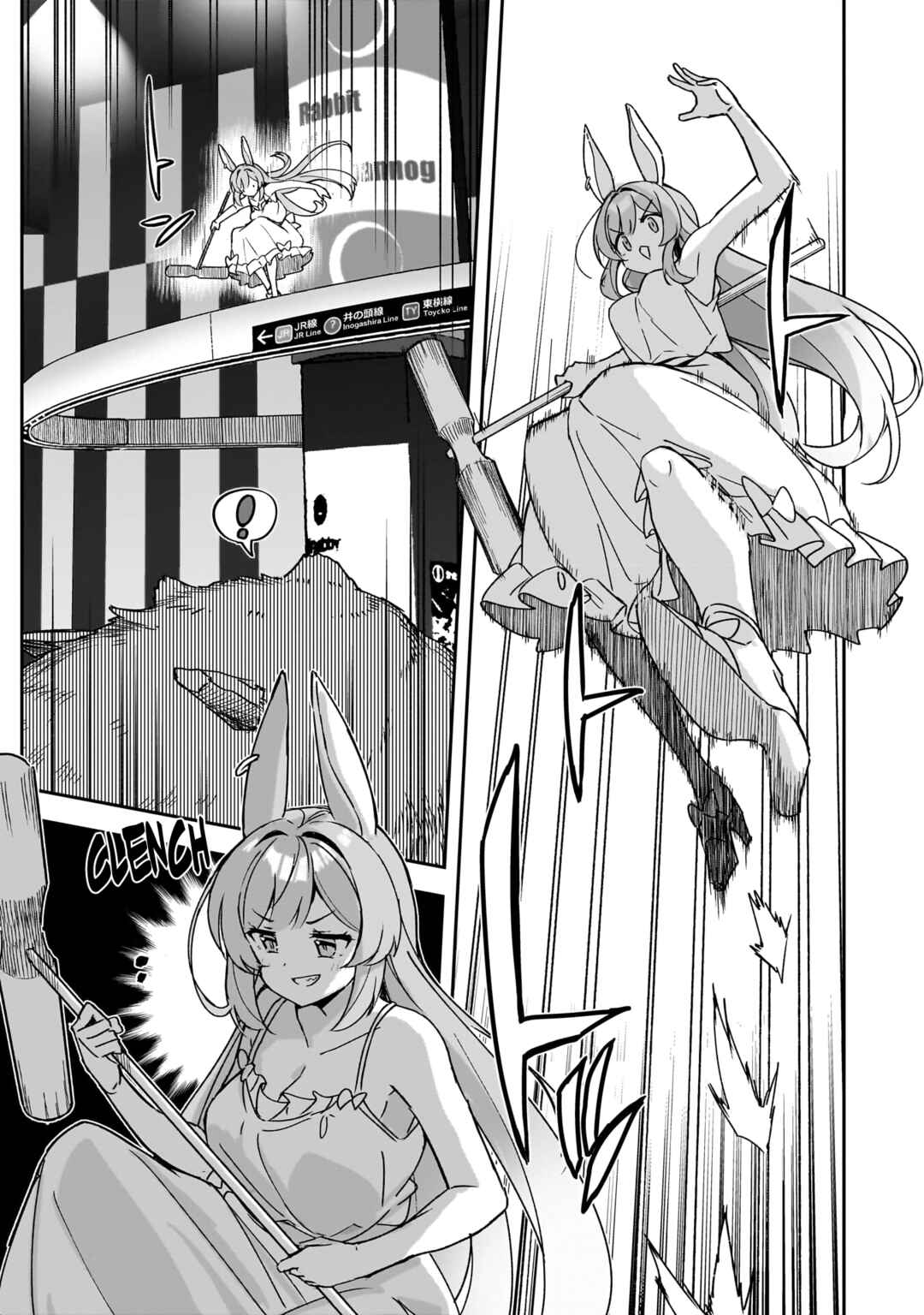 Usagi wa Kaku Katariki Chapter 1 - Page 27