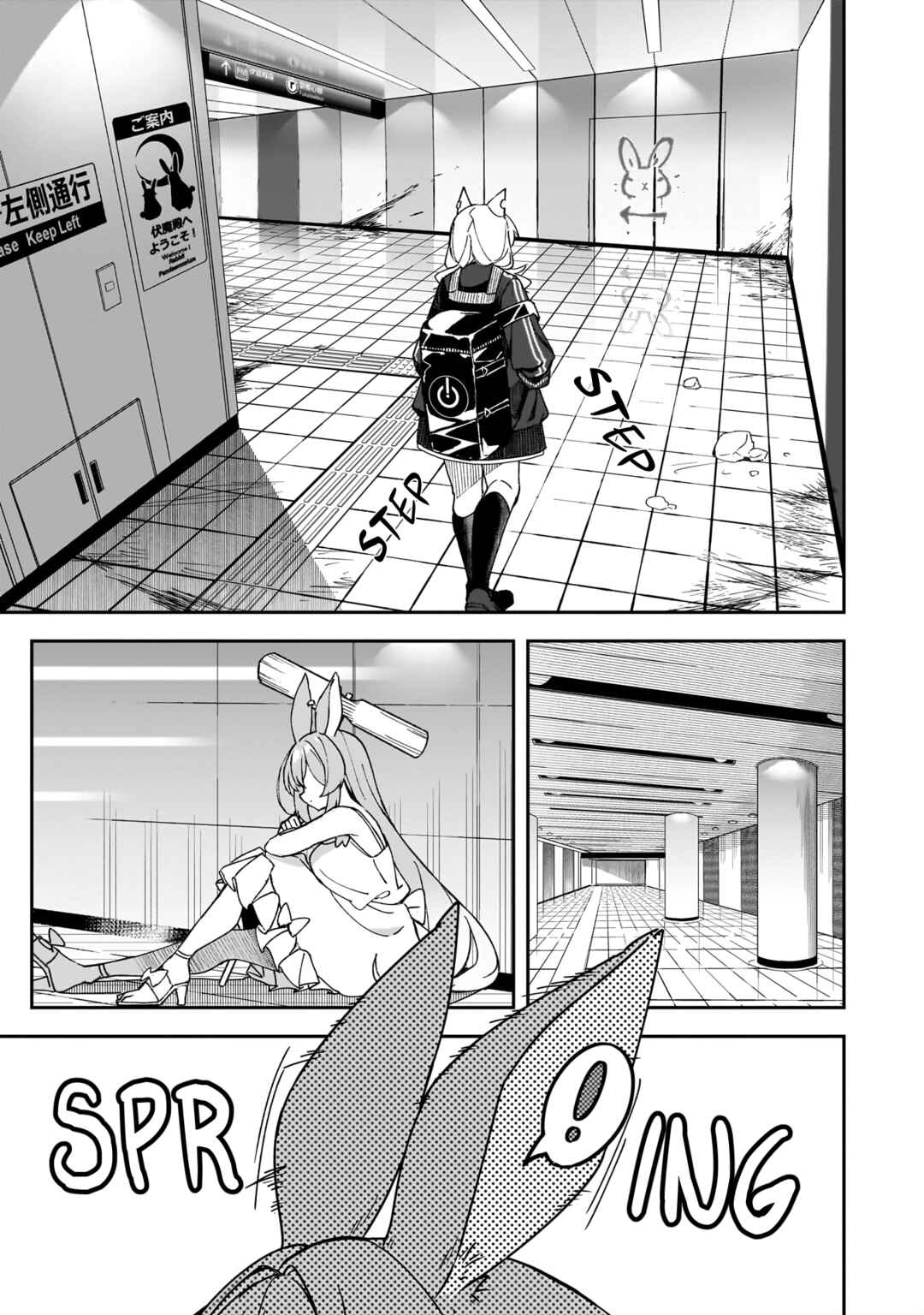 Usagi wa Kaku Katariki Chapter 1 - Page 7