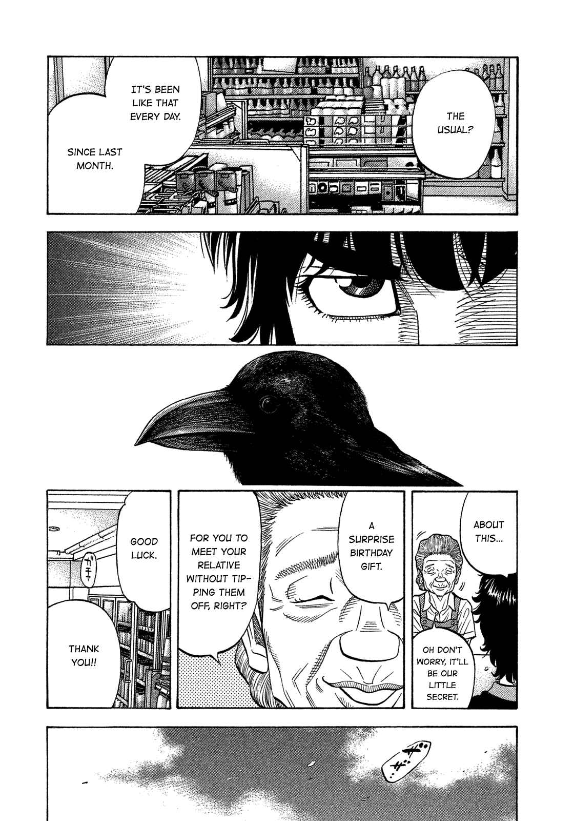 Montage Chapter 128 - Page 16