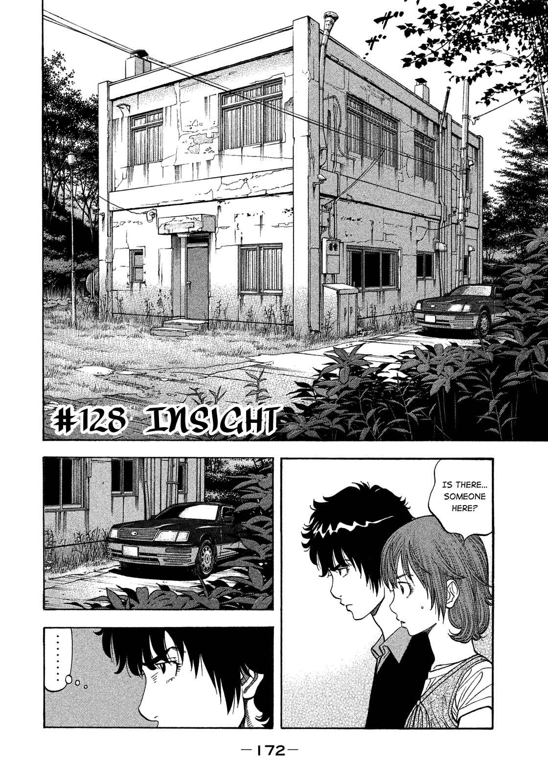 Montage Chapter 128 - Page 2
