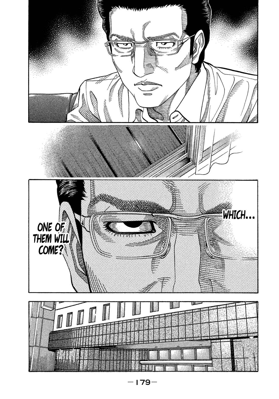 Montage Chapter 128 - Page 9