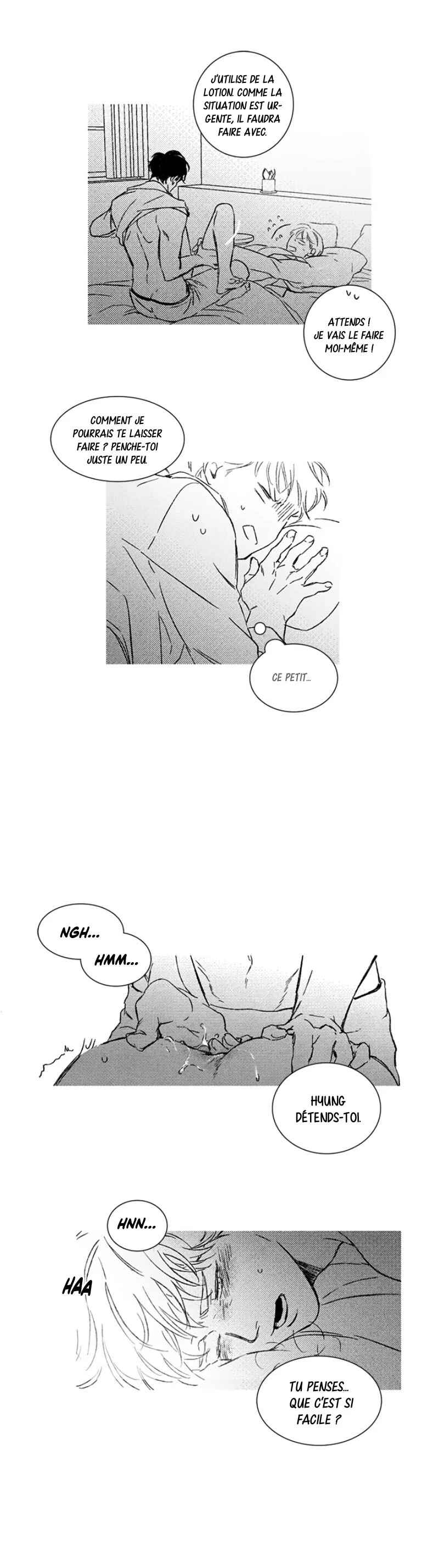 Please Love Me Chapter 8 - Page 17