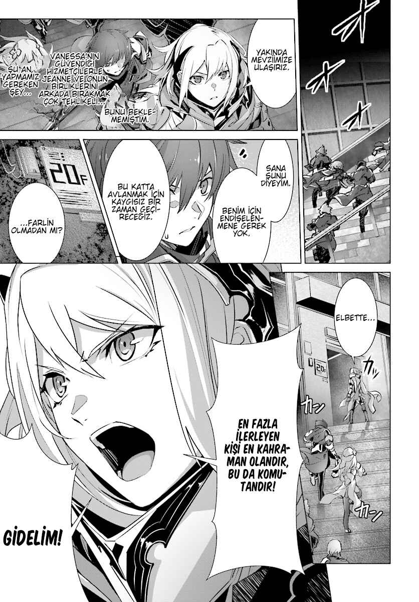Naze Boku no Sekai wo Daremo Oboeteinai no ka? Chapter 12 - Page 11