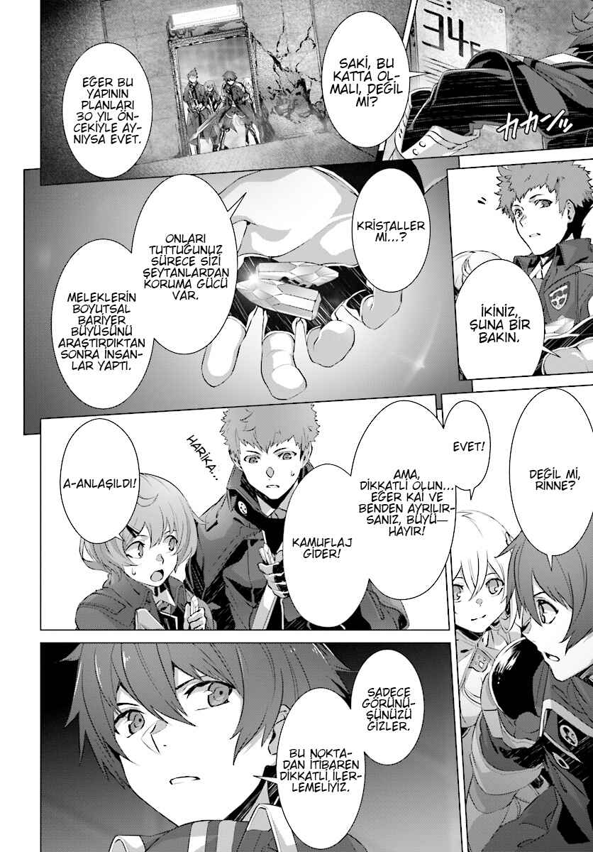 Naze Boku no Sekai wo Daremo Oboeteinai no ka? Chapter 12 - Page 16