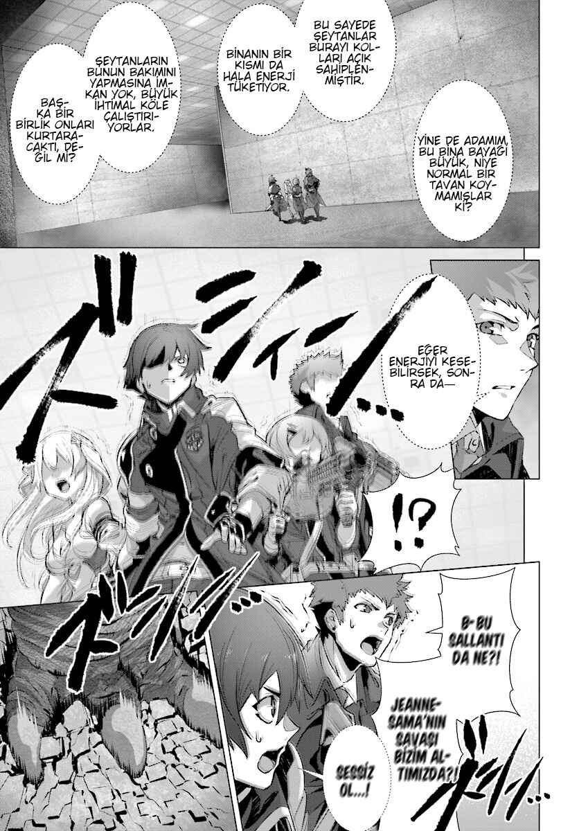 Naze Boku no Sekai wo Daremo Oboeteinai no ka? Chapter 12 - Page 17