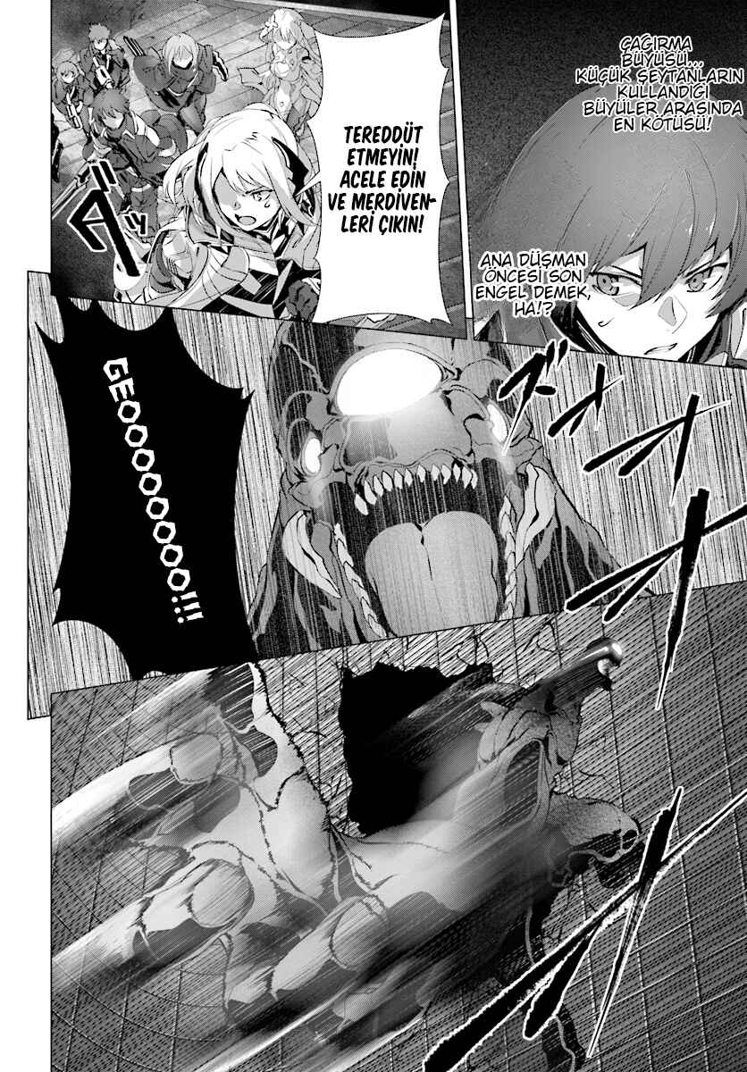 Naze Boku no Sekai wo Daremo Oboeteinai no ka? Chapter 12 - Page 2