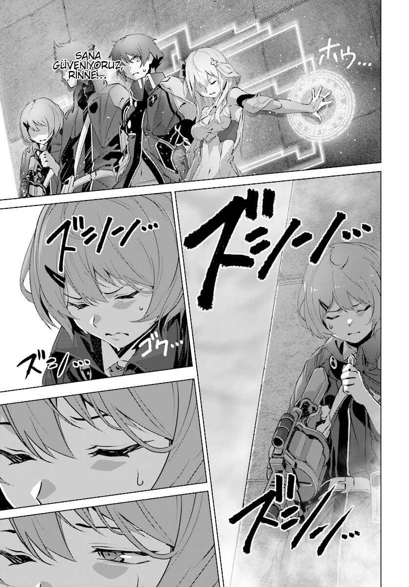 Naze Boku no Sekai wo Daremo Oboeteinai no ka? Chapter 12 - Page 20