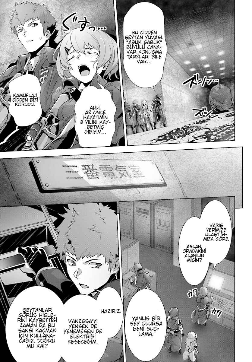 Naze Boku no Sekai wo Daremo Oboeteinai no ka? Chapter 12 - Page 22