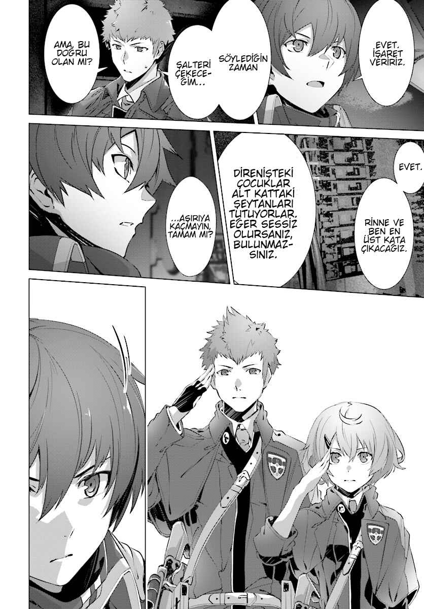 Naze Boku no Sekai wo Daremo Oboeteinai no ka? Chapter 12 - Page 23