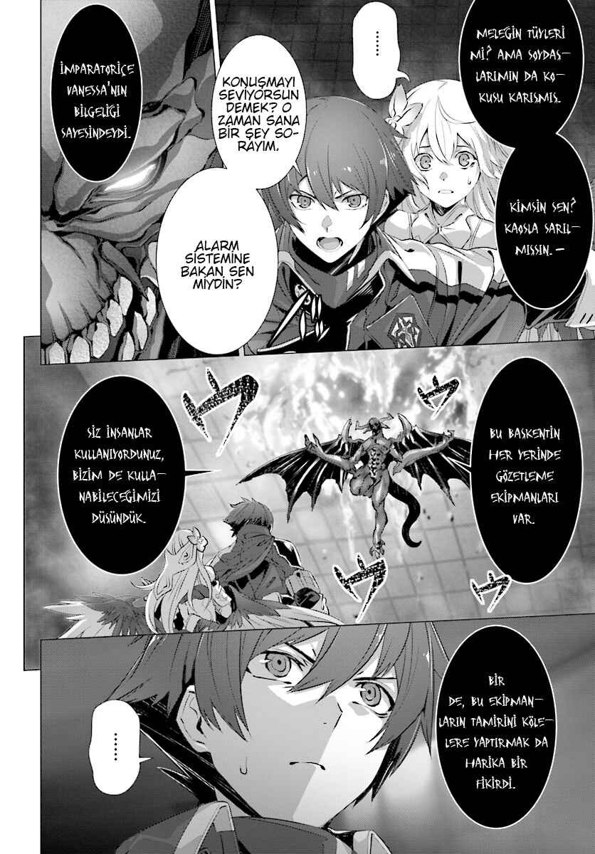 Naze Boku no Sekai wo Daremo Oboeteinai no ka? Chapter 12 - Page 27
