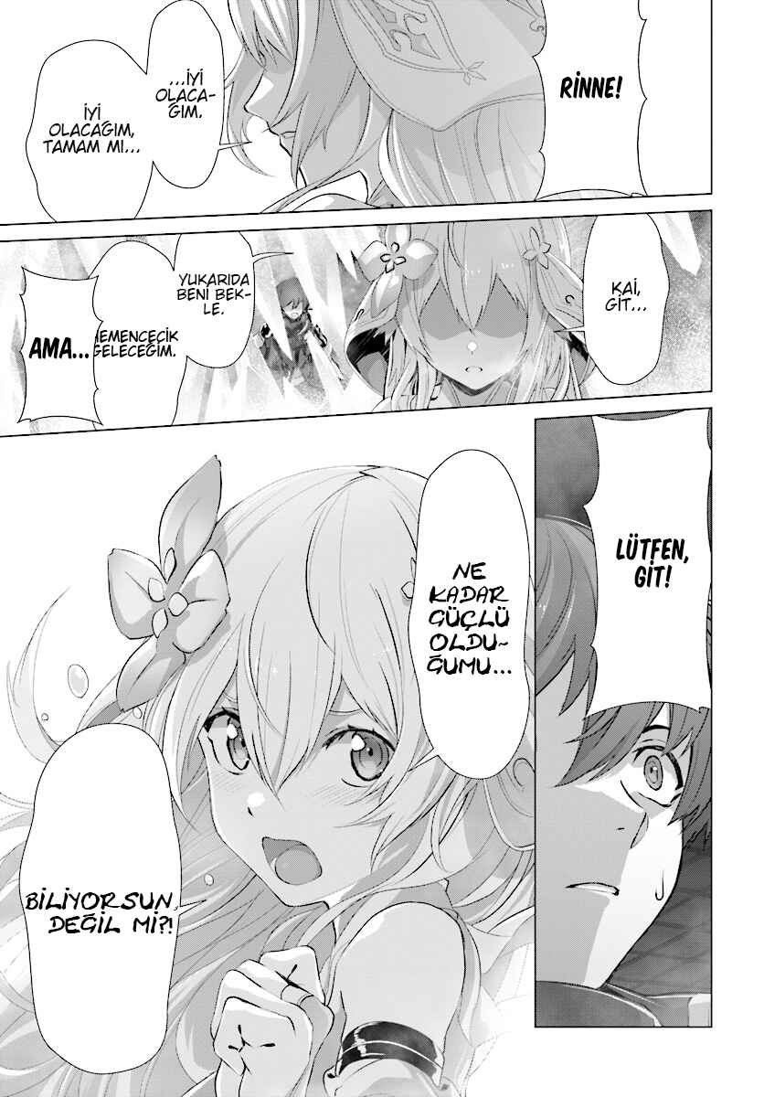 Naze Boku no Sekai wo Daremo Oboeteinai no ka? Chapter 12 - Page 32