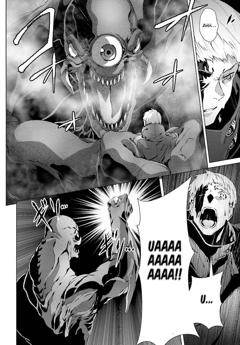 Naze Boku no Sekai wo Daremo Oboeteinai no ka? Chapter 12 - Page 4