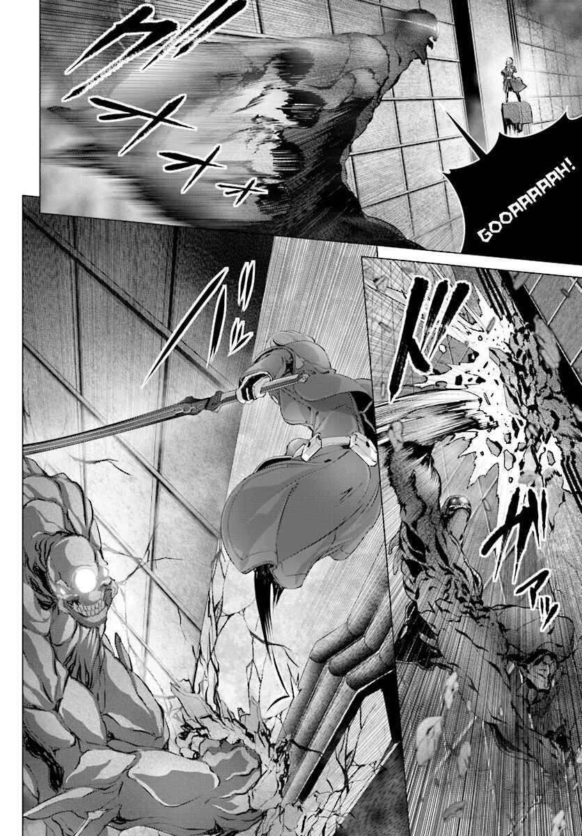 Naze Boku no Sekai wo Daremo Oboeteinai no ka? Chapter 12 - Page 8