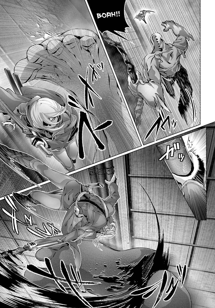 Naze Boku no Sekai wo Daremo Oboeteinai no ka? Chapter 12 - Page 9